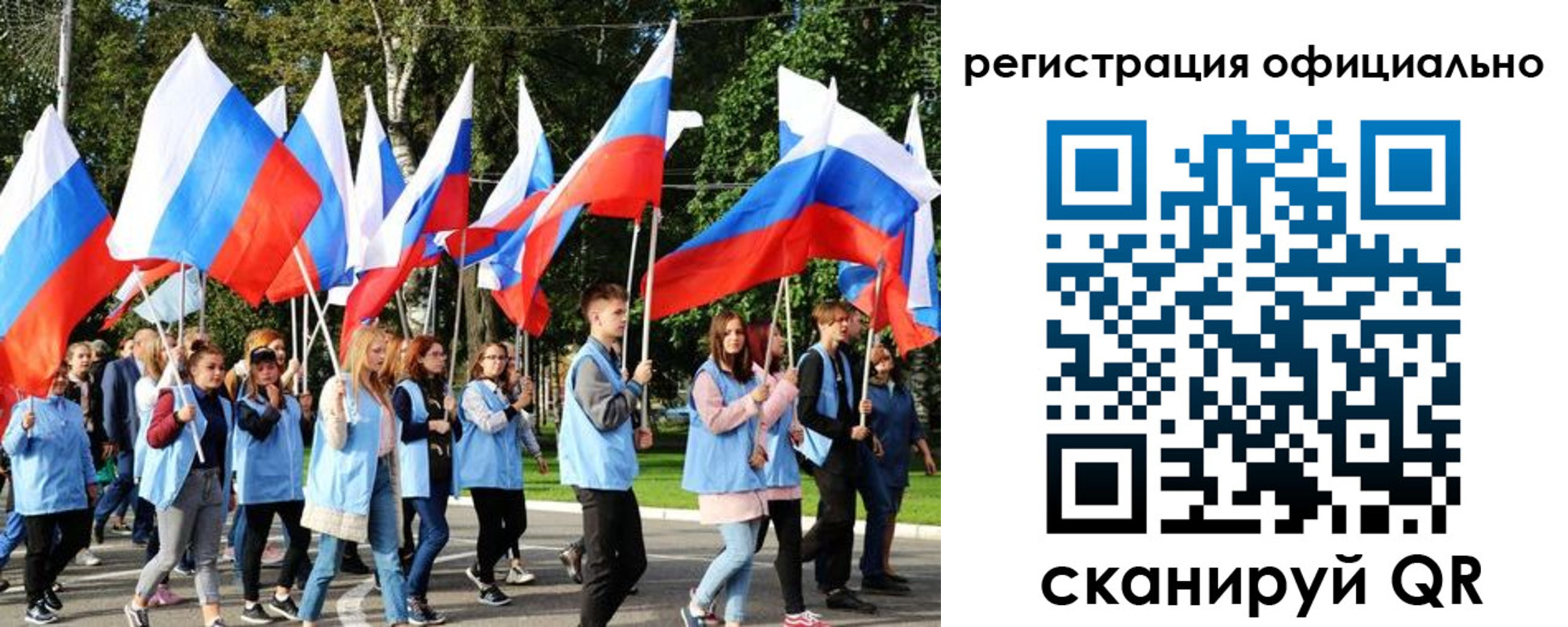 прописка штамп в Каменск-Уральске